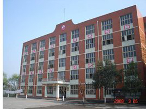 內(nèi)江市大千職業(yè)技術(shù)學(xué)校圖片