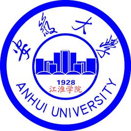 安徽大學(xué)江淮學(xué)院招生計劃-開設(shè)專業(yè)招生人數(shù)是多少