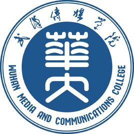 武漢傳媒學(xué)院招生計(jì)劃-開(kāi)設(shè)專業(yè)招生人數(shù)是多少