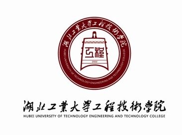 湖北工業(yè)大學工程技術(shù)學院招生計劃-開設專業(yè)招生人數(shù)是多少