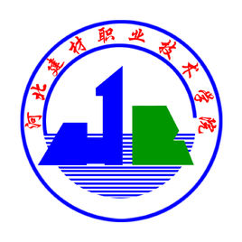 河北建材職業(yè)技術(shù)學(xué)院招生計(jì)劃-開(kāi)設(shè)專業(yè)招生人數(shù)是多少