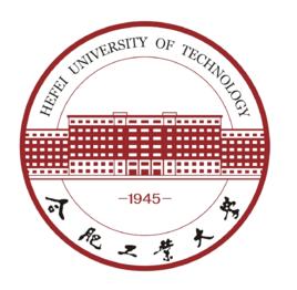 合肥工业大学招生计划-开设专业招生人数是多少