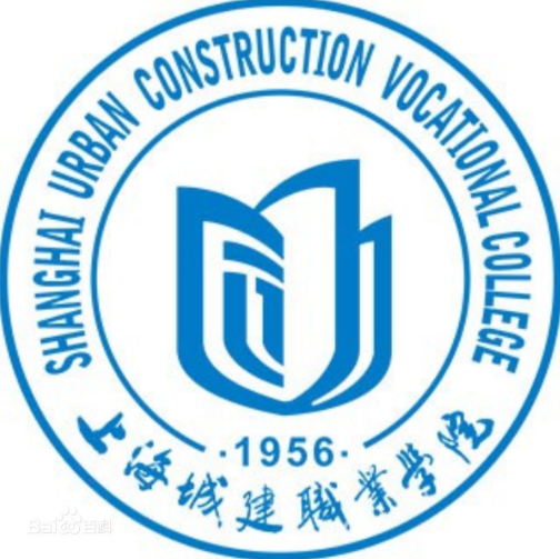 上海城建職業(yè)學(xué)院招生計(jì)劃-開設(shè)專業(yè)招生人數(shù)是多少