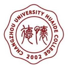 常州大學(xué)懷德學(xué)院招生計劃-開設(shè)專業(yè)招生人數(shù)是多少