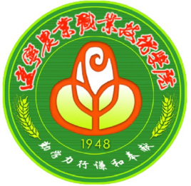 遼寧農(nóng)業(yè)職業(yè)技術(shù)學(xué)院招生計劃-開設(shè)專業(yè)招生人數(shù)是多少