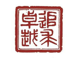 山西經(jīng)貿(mào)職業(yè)學(xué)院招生計(jì)劃-開(kāi)設(shè)專(zhuān)業(yè)招生人數(shù)是多少