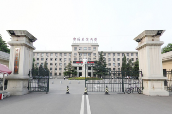 中国农业大学招生计划-开设专业招生人数是多少