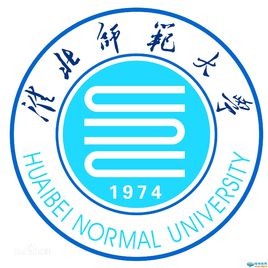 2021淮北師范大學信息學院招生計劃-開設專業(yè)招生人數(shù)是多少