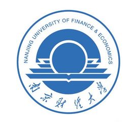 南京財經大學招生計劃-開設專業(yè)招生人數是多少