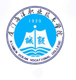 廈門海洋職業(yè)技術學院招生計劃-開設專業(yè)招生人數是多少