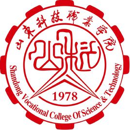 山東科技職業(yè)學院招生計劃-開設專業(yè)招生人數(shù)是多少