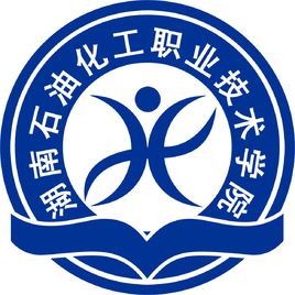 湖南石油化工職業(yè)技術(shù)學(xué)院招生計劃-開設(shè)專業(yè)招生人數(shù)是多少