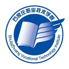 石家莊職業(yè)技術學院招生計劃-開設專業(yè)招生人數是多少