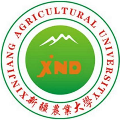 新疆農(nóng)業(yè)大學(xué)招生計(jì)劃