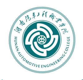 湖南汽車工程職業(yè)學(xué)院招生計(jì)劃-開設(shè)專業(yè)招生人數(shù)是多少