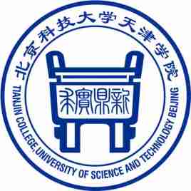 北京科技大學天津學院招生計劃-開設專業(yè)招生人數(shù)是多少