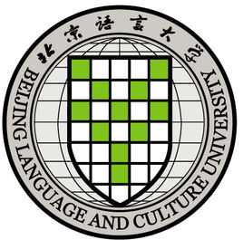 北京语言大学招生计划-开设专业招生人数是多少