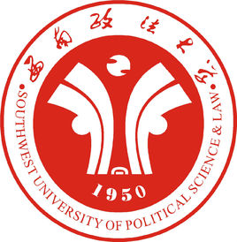 西南政法大學(xué)招生計(jì)劃-開(kāi)設(shè)專業(yè)招生人數(shù)是多少