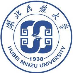 湖北民族大學(xué)招生計(jì)劃-開(kāi)設(shè)專業(yè)招生人數(shù)是多少