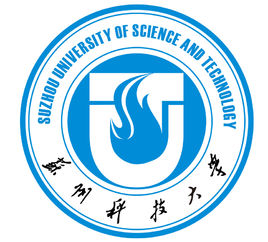 蘇州科技大學(xué)招生計(jì)劃-開(kāi)設(shè)專(zhuān)業(yè)招生人數(shù)是多少