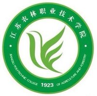 江苏农林职业技术学院招生计划-开设专业招生人数是多少