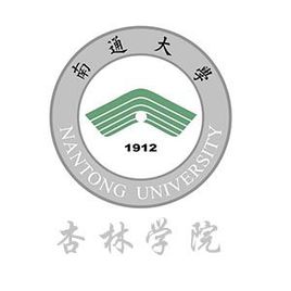 南通大學(xué)杏林學(xué)院招生計(jì)劃-開(kāi)設(shè)專業(yè)招生人數(shù)是多少