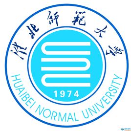 淮北师范大学招生计划-开设专业招生人数是多少