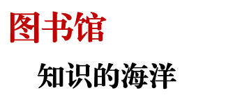 陜西國際商貿(mào)學(xué)院2022年專升本招生簡章