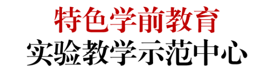 陜西國際商貿(mào)學(xué)院2022年專升本招生簡章