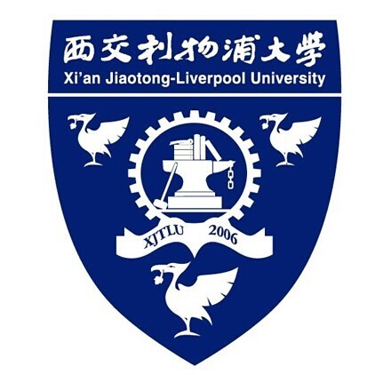 2020西交利物浦大學(xué)錄取分?jǐn)?shù)線一覽表（含2018-2019歷年）