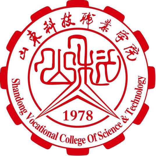 山东科技职业学院2022年最新招生简章（院系专业设置）