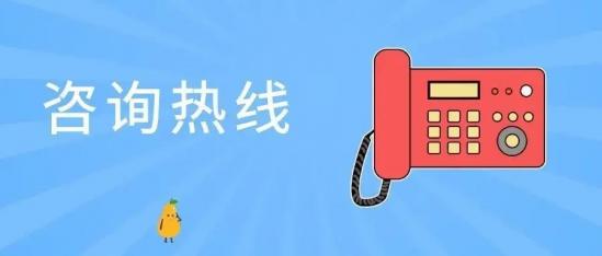 濟(jì)陽縣職業(yè)中等專業(yè)學(xué)校2022年最新招生辦電話（學(xué)校地址）