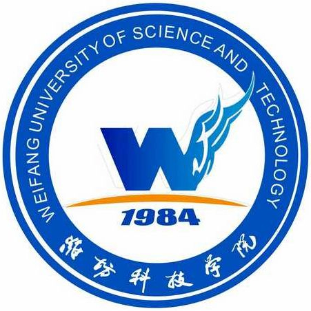 2022年潍坊科技学院是公办还是民办学校（大专还是本科学校）