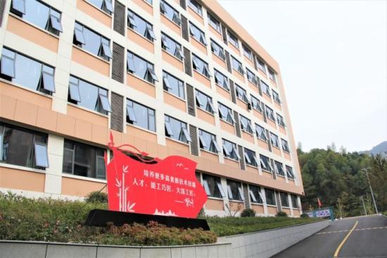 杭州润匠科技技工学校2022年最新招生简章