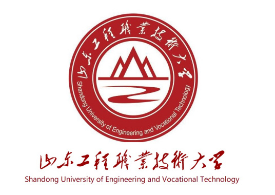 山东工程职业技术大学2022年最新招生简章（院系专业设置）