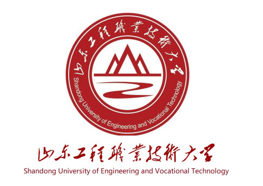 山東工程職業(yè)技術(shù)大學(xué)2022年最新最低錄取分數(shù)線