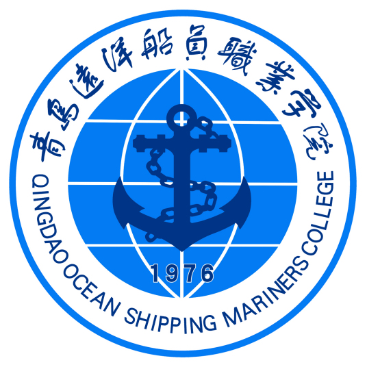 青岛远洋船员职业学院2022年最新最低招生录取分数线