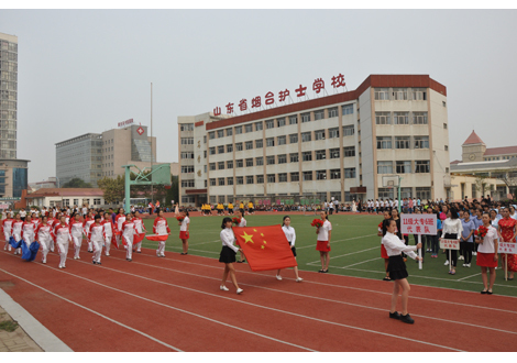 2022年山東煙臺護(hù)士學(xué)校怎么樣？好不好？