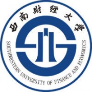 西南財經大學