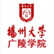 揚州大學(xué)廣陵學(xué)院