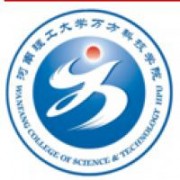 河南理工大學(xué)萬(wàn)方科技學(xué)院