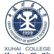 中國礦業(yè)大學徐海學院