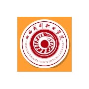 山西戲劇職業(yè)學院