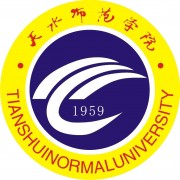 中國石油大學