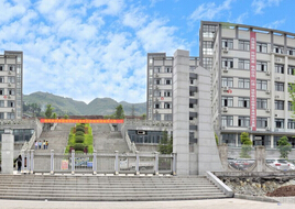 重庆市奉节职业教育中心