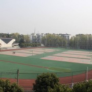 四川交通運輸職業(yè)學校