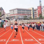 赤水中等職業(yè)學校