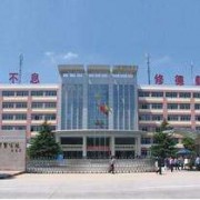 西安市職工大學(xué)