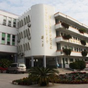 定陶县职业教育中心