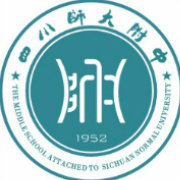 四川師范大學(xué)附屬中學(xué)